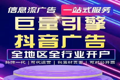 百度推广排名提升实战技巧，案例为你揭秘